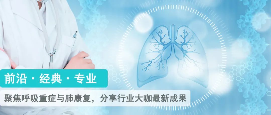 学术号头图-4.jpg